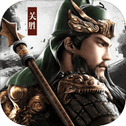 三国战争icon