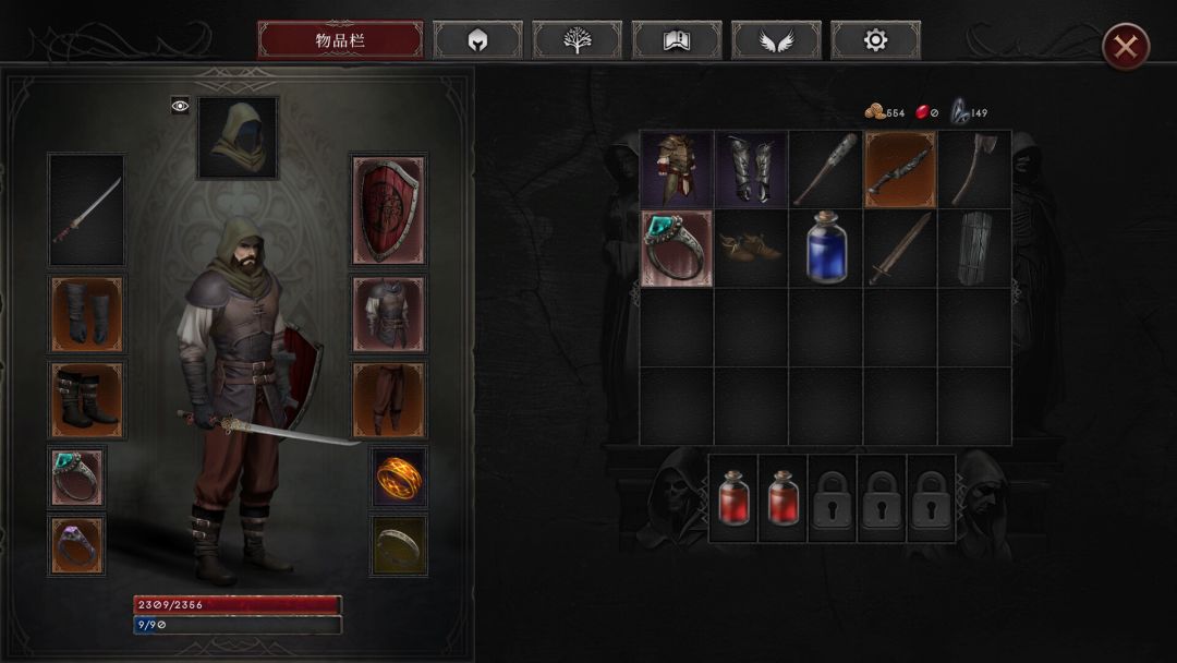 Vampire's Fall 2游戏截图