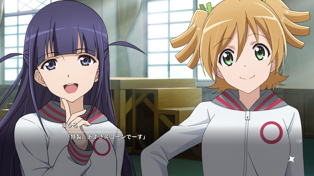 Revue Starlight El Dorado游戏截图