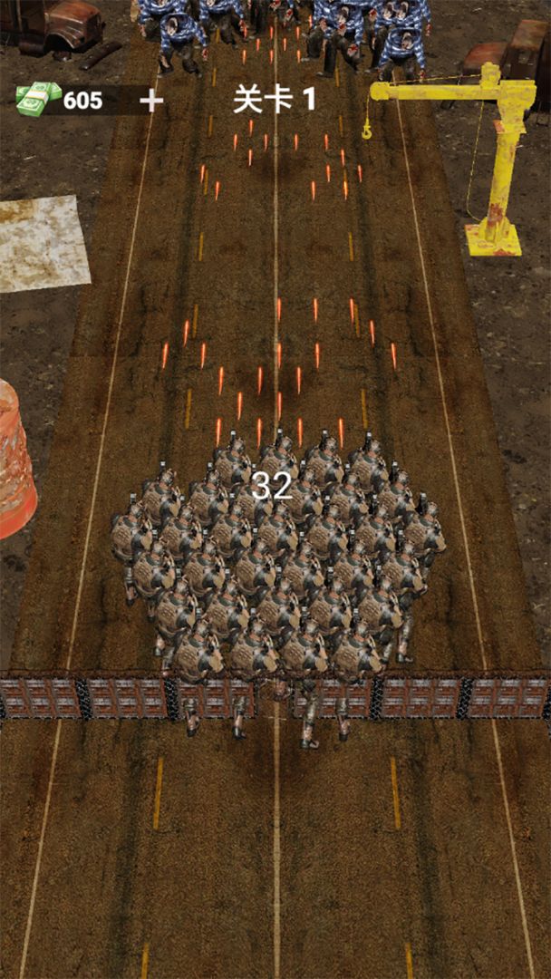 尸海求生游戏截图