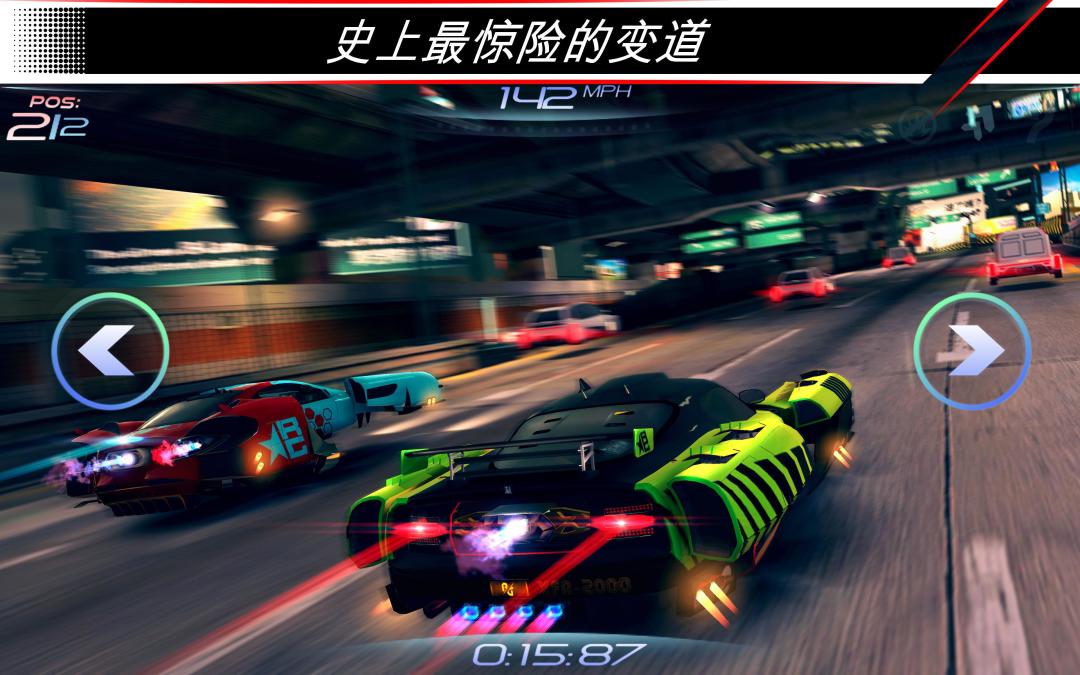 赛车齿轮 (Rival Gears Racing)游戏截图