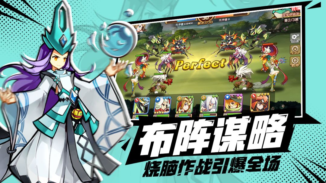 我是召唤师游戏截图