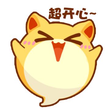 《梦幻岛大乱斗》开测啦！钻石周边大派送！