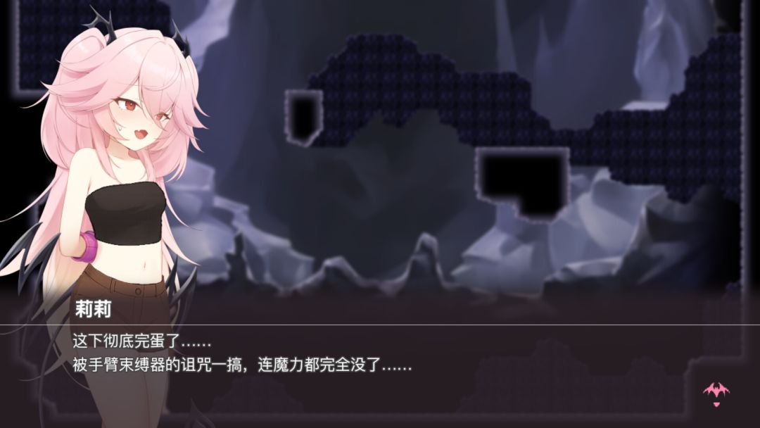 逃离深渊的少女游戏截图