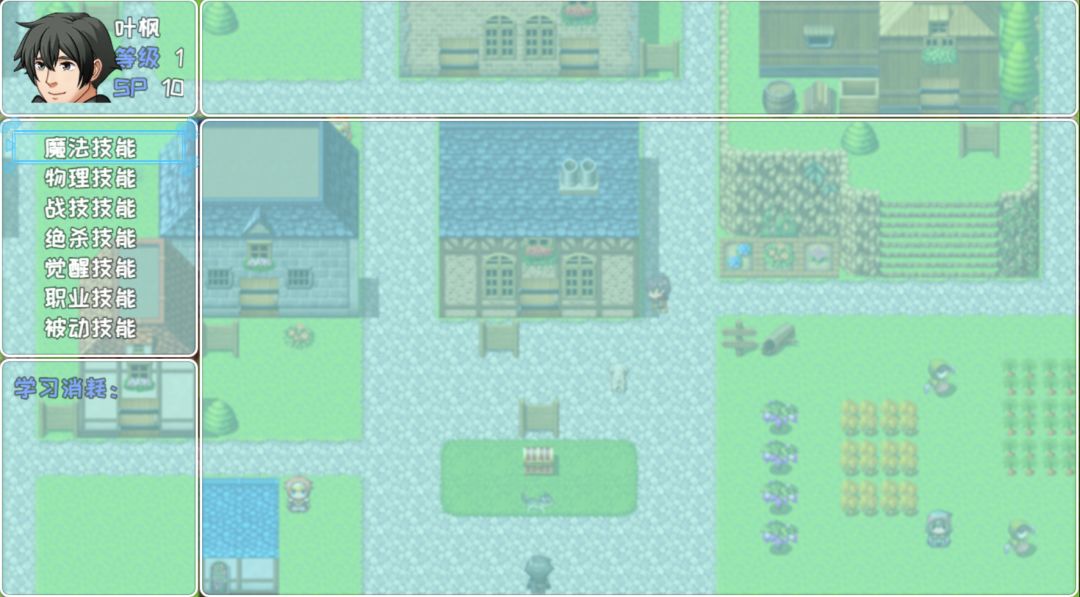 兄弟到点了该修仙了游戏截图