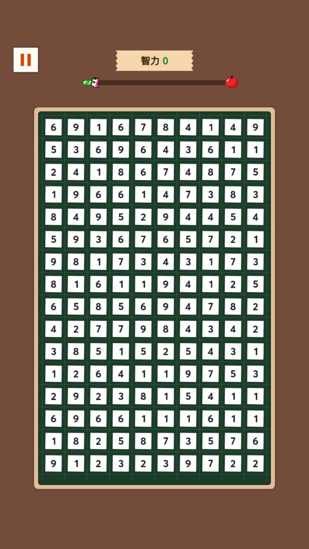 数字合成10游戏截图