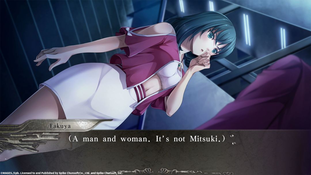 YU-NO: A girl who chants love at the bound of this world游戏截图