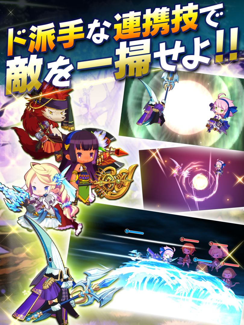 ワンダークラウン游戏截图