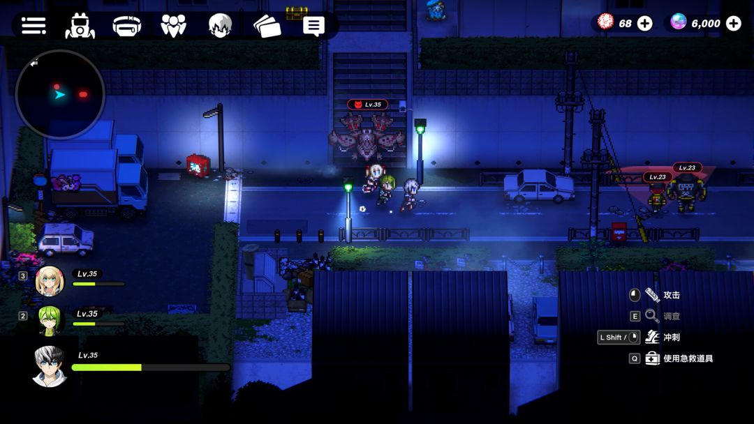 TRIBE NINE：战极死游游戏截图