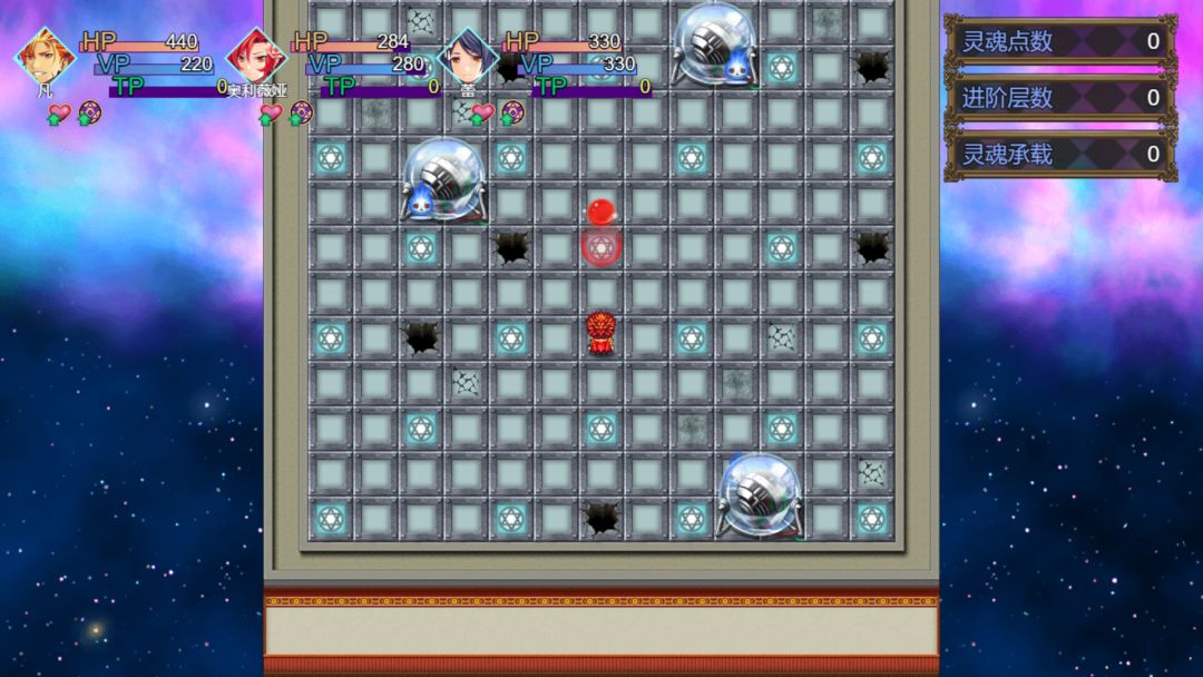 神的虚无主义游戏截图