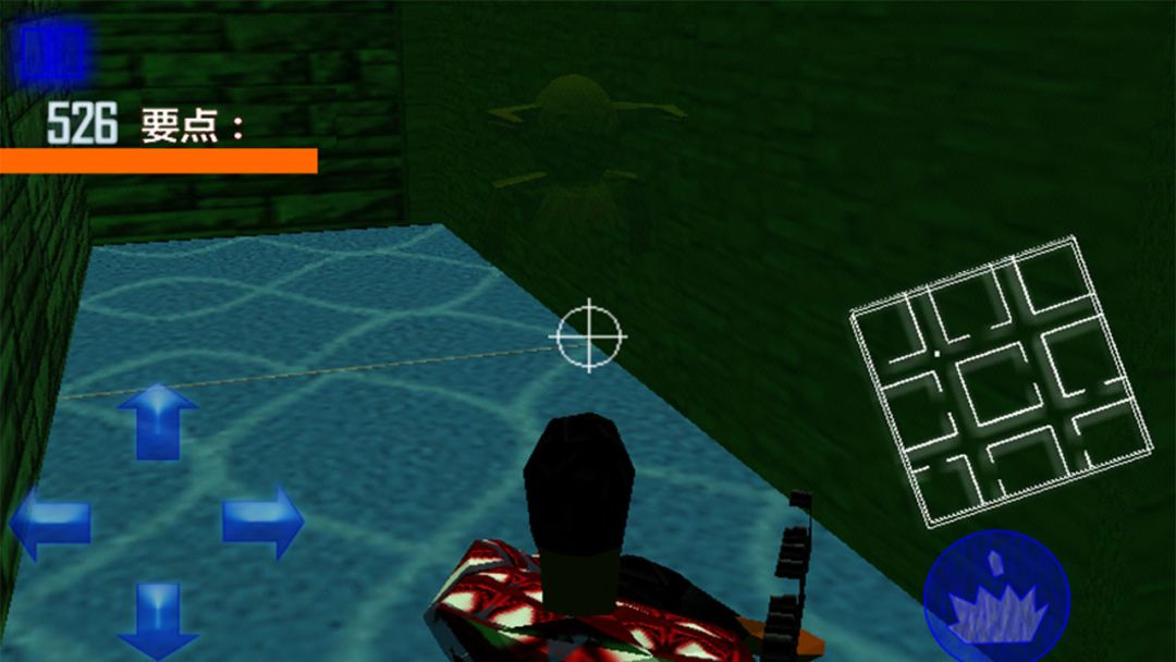 3D外星人猎手游戏截图