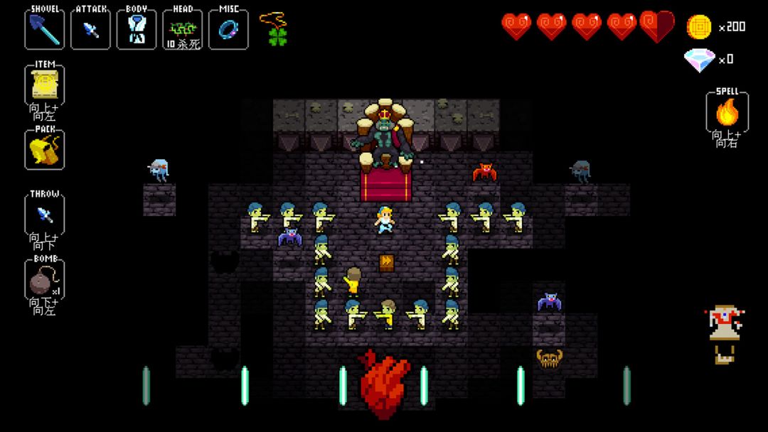 节奏地牢游戏截图