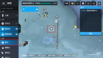 《诺亚之心》第二天——玩法教程