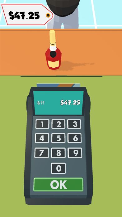最强收银员 (Cashier 3D)游戏截图