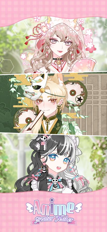 次元头像制作游戏截图