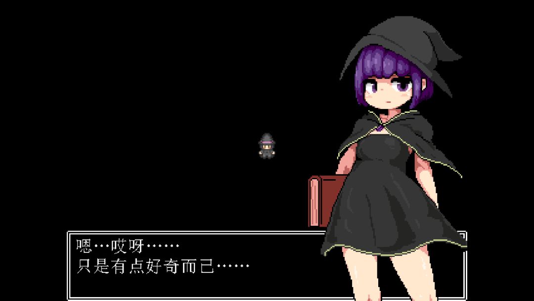 勇者闯魔穴游戏截图