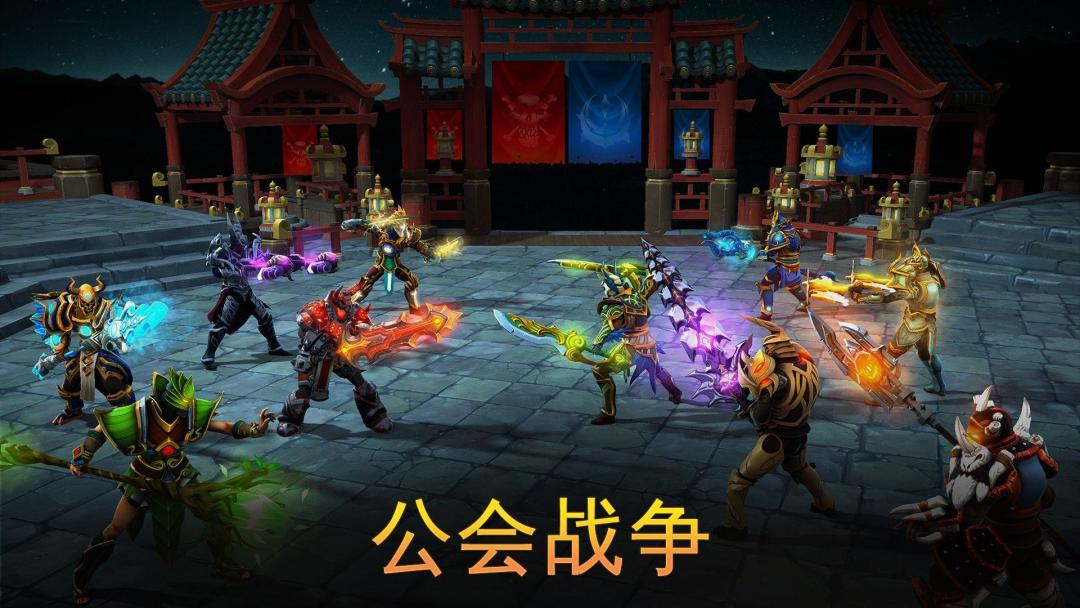 地牢猎人 5：动作角色扮演游戏游戏截图