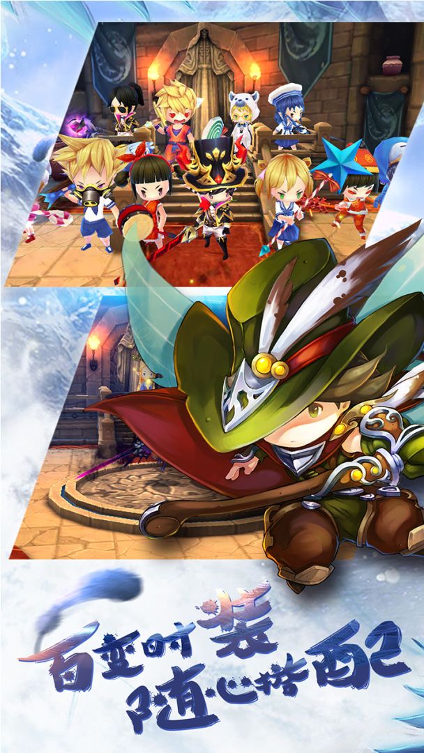 魔龙联盟游戏截图