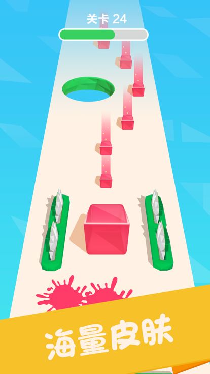 果冻冲冲冲 - 休闲小游戏游戏截图