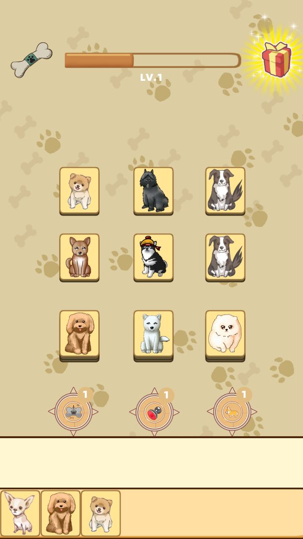 狗了个狗游戏截图