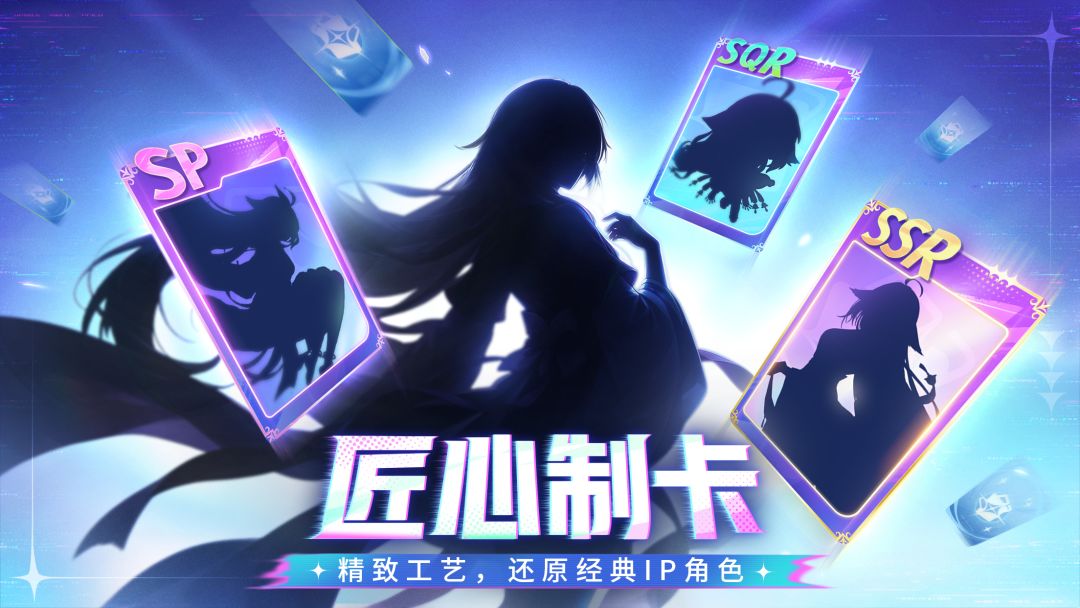 代号:摩卡游戏截图