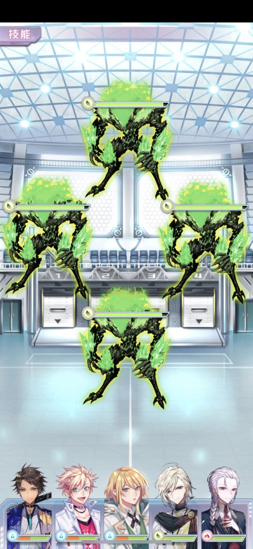 我的星骑士游戏截图