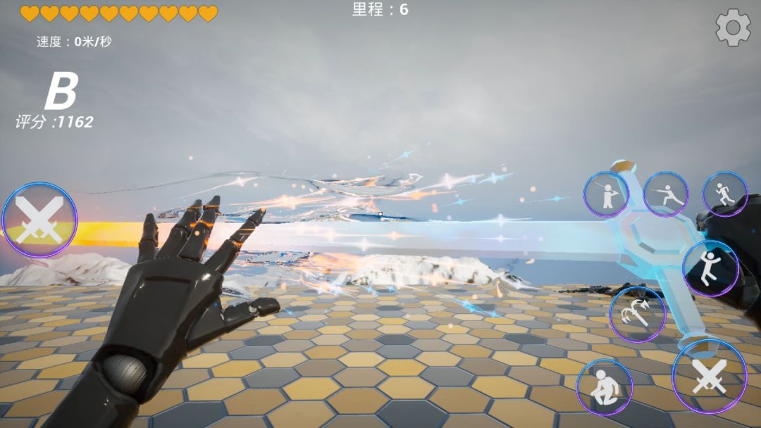 疾速之刃2游戏截图