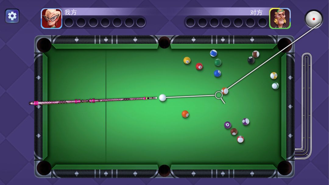 台球上桌游戏截图