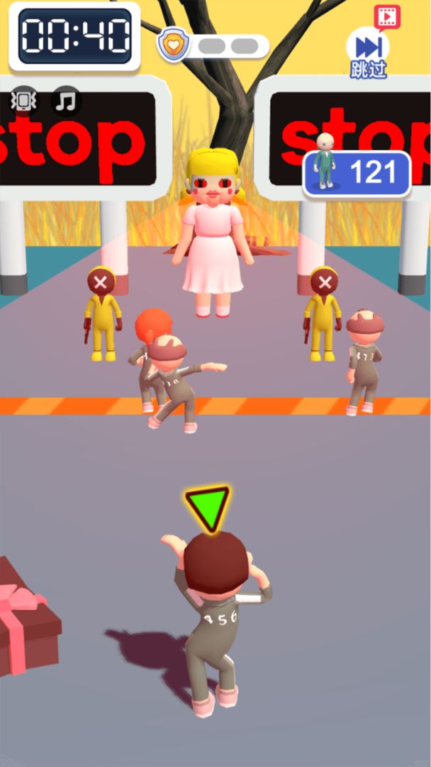 人生大富豪游戏截图