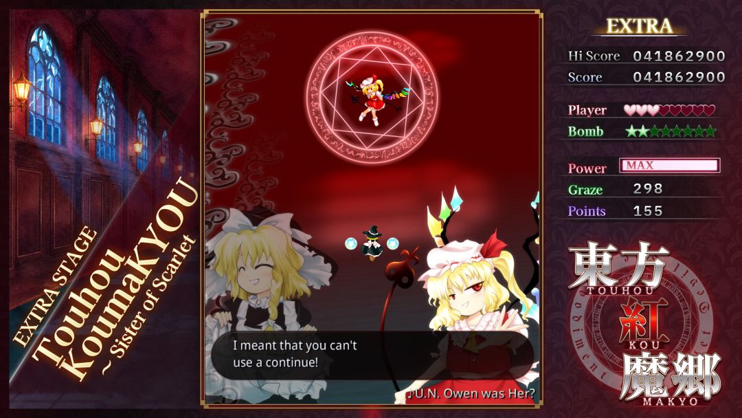 东方红魔乡：新典　～ the Embodiment of Scarlet Devil.游戏截图