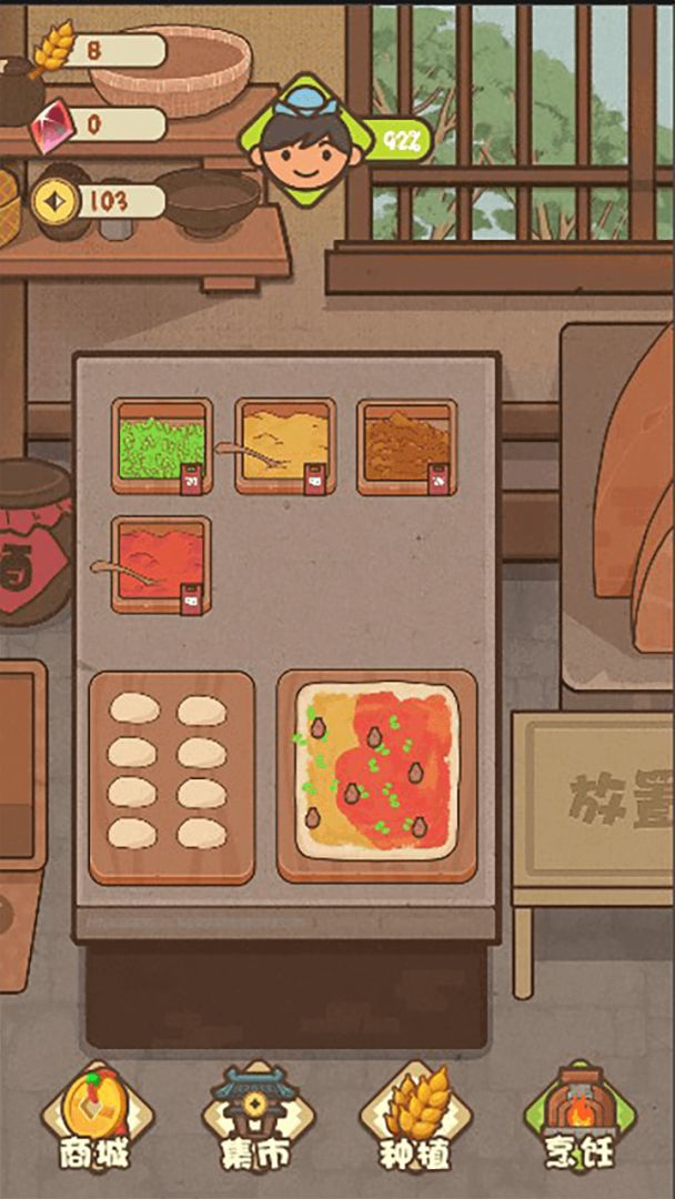 武大郎烧饼游戏截图