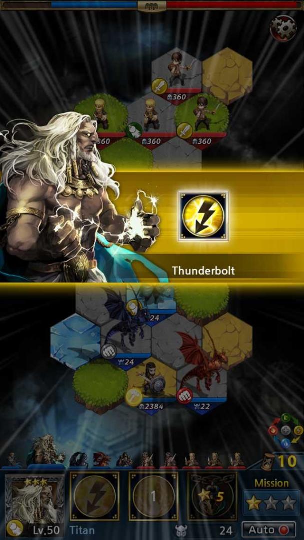 魔鬼断路器游戏截图