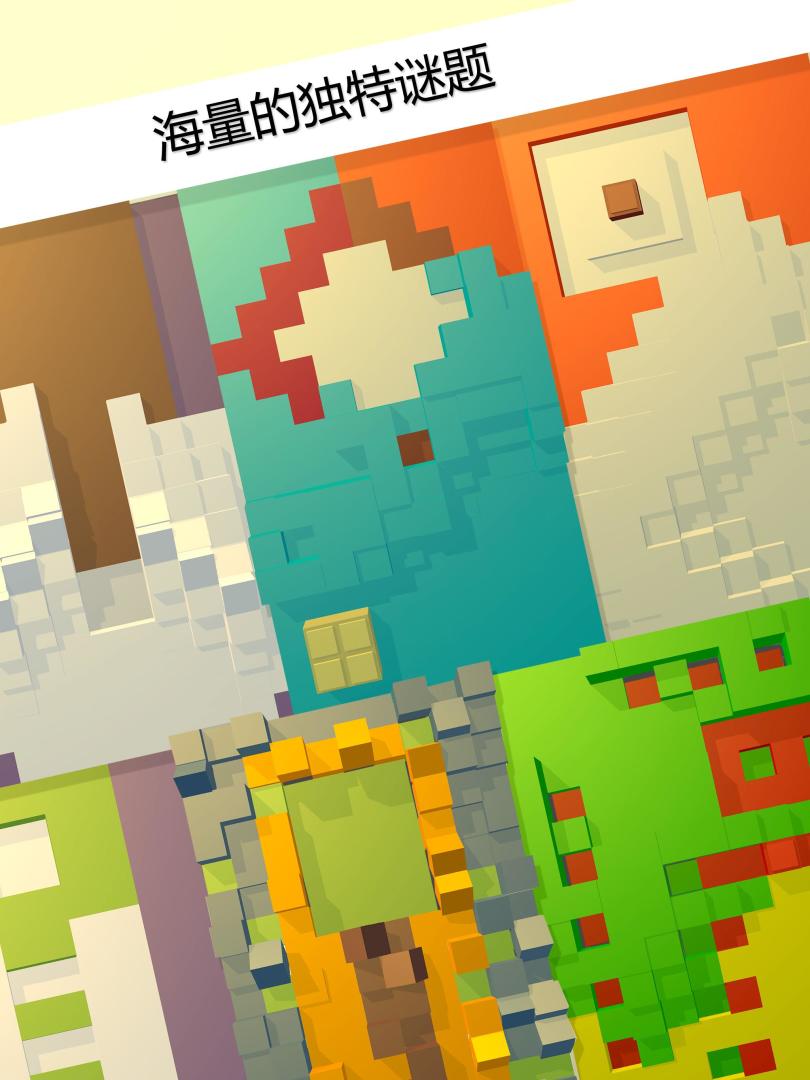 COBE画廊游戏截图