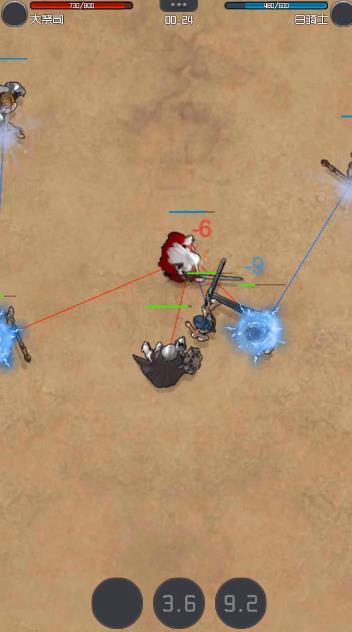 黑白骑士团游戏截图