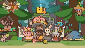 针对白嫖党的一些小提示