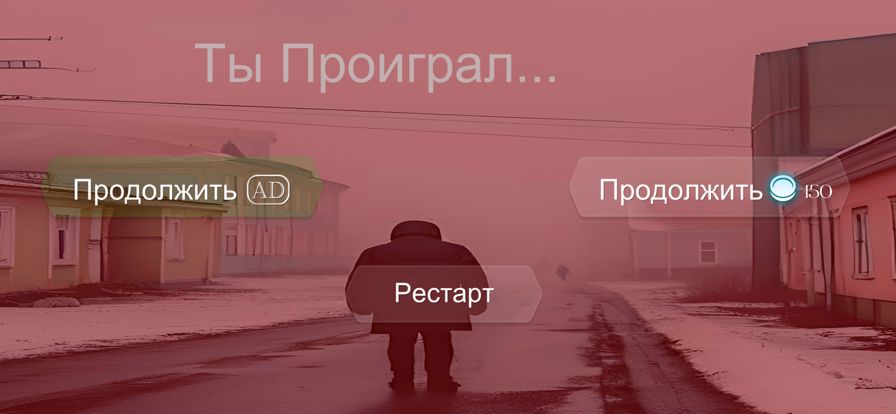 Квиз Для Слово Пацана Чушпан游戏截图