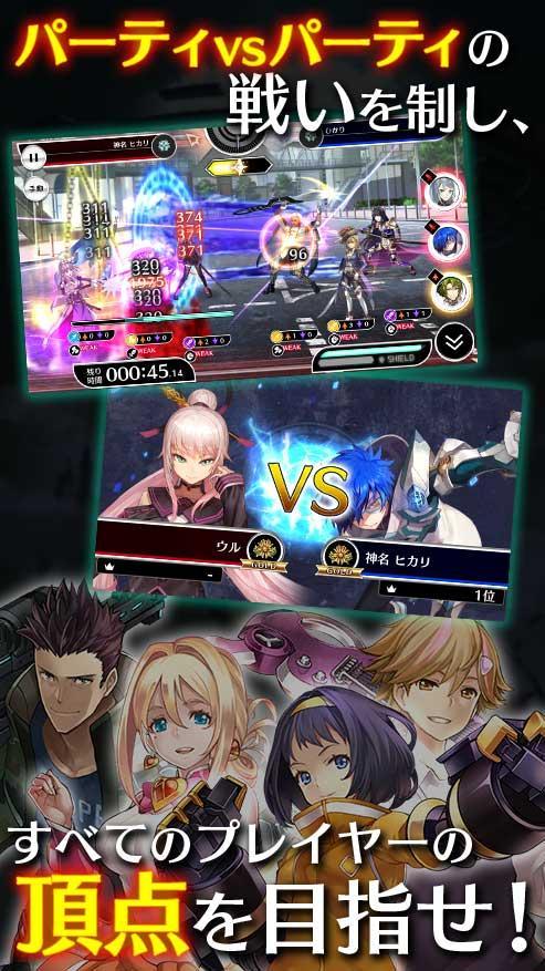 23/7 Twenty Three Seven游戏截图