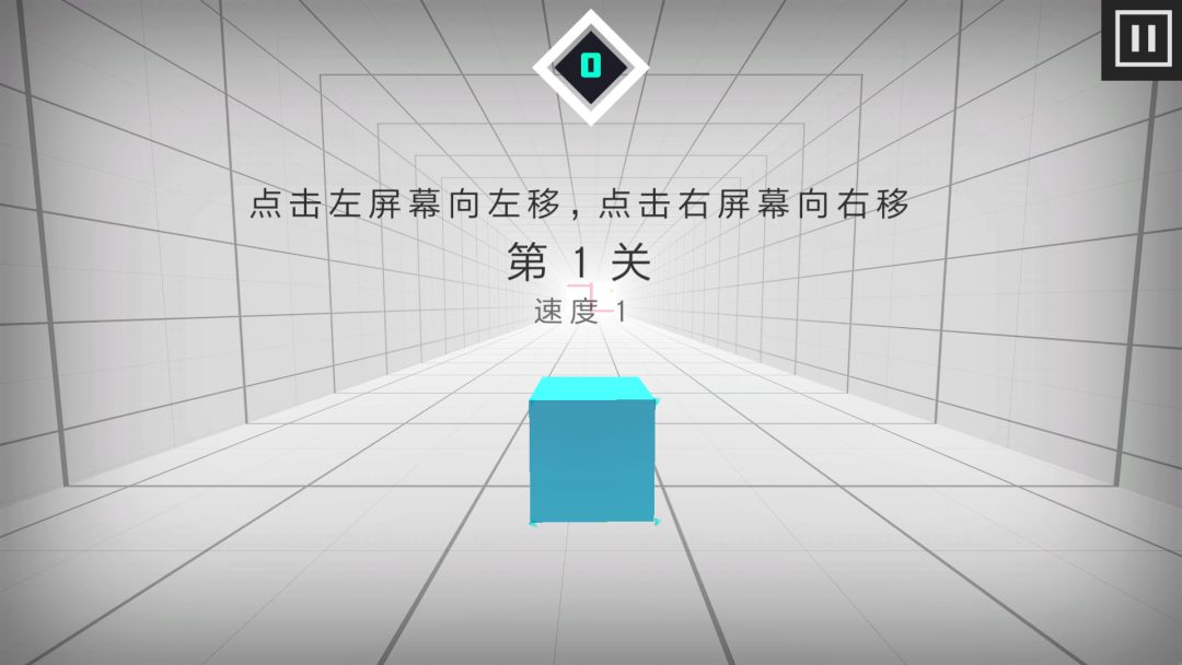 滚动时空游戏截图