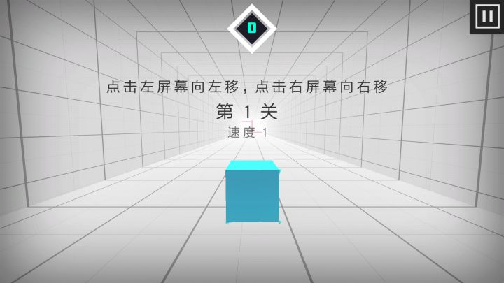 滚动时空截图