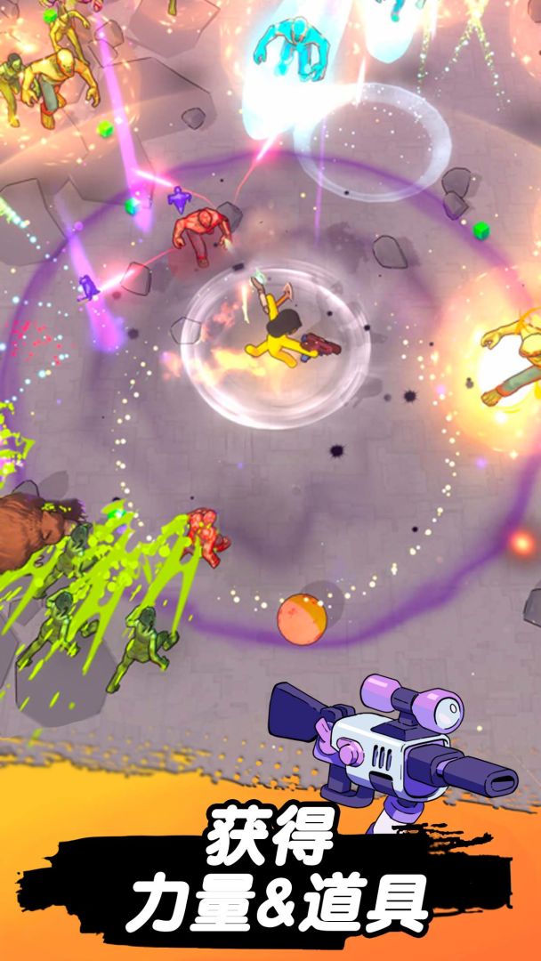 跳一跳大冒险游戏截图