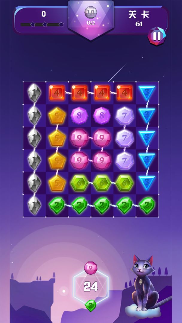 猫咪宝石消消乐游戏截图