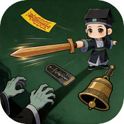合成道术来斩魔icon