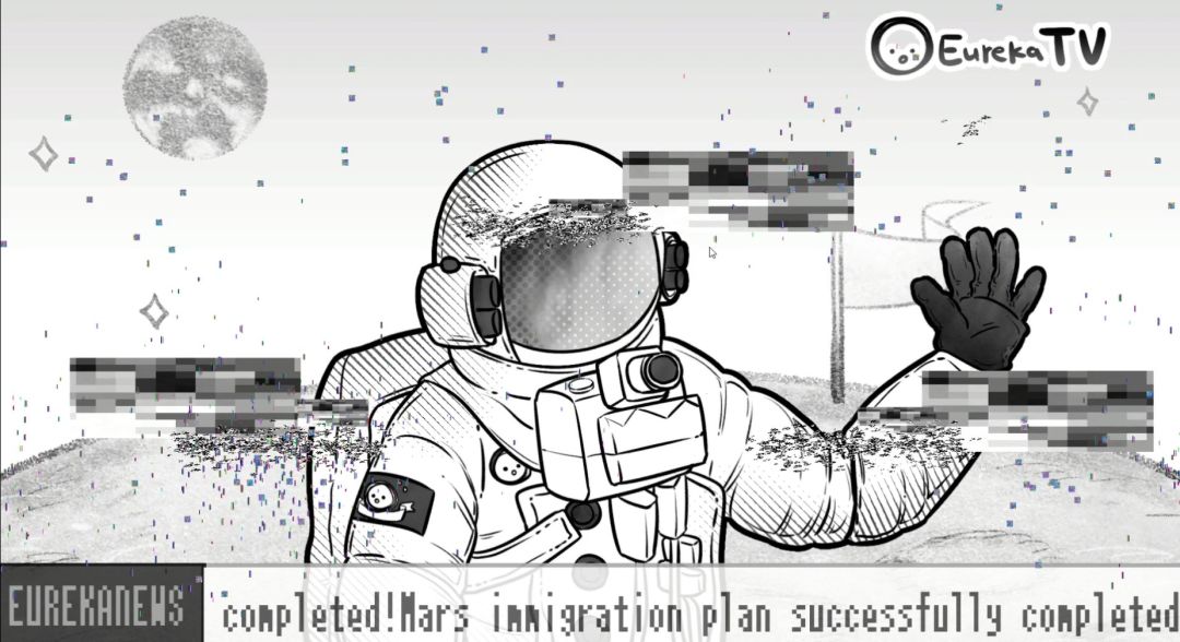 启示之光Enlightenment游戏截图