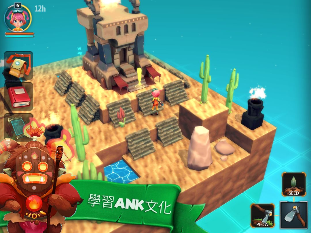 安可拉游戏截图