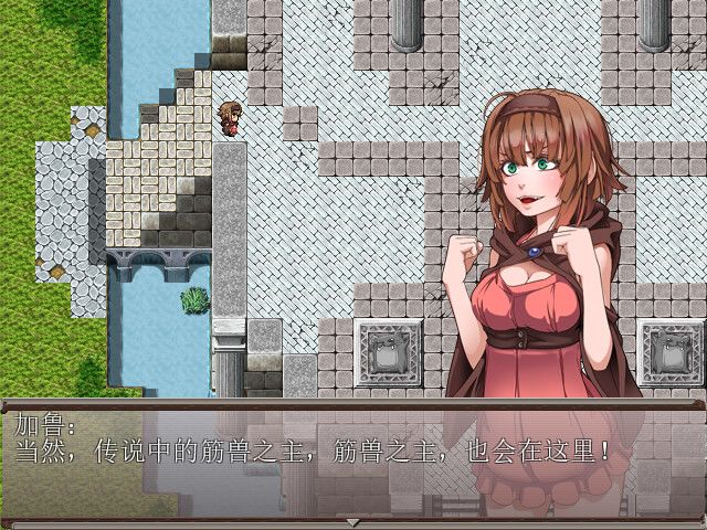 勇闯一线天游戏截图