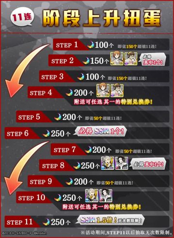 【活动】享受假日带来的美好，“悠闲的假日时光”主题活动开启！