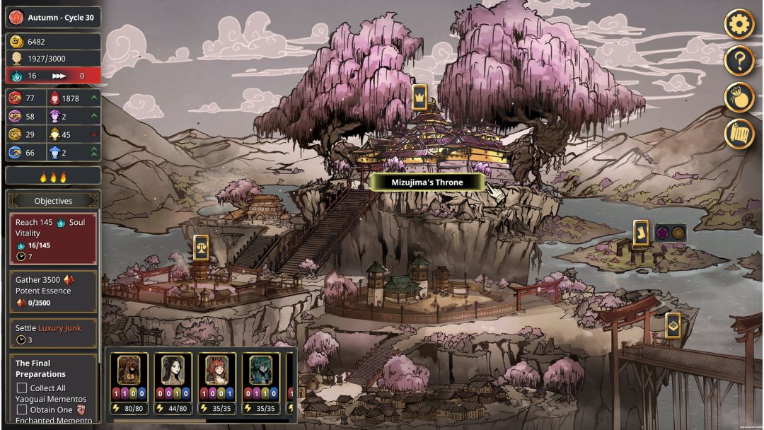 我的可爱皇后游戏截图