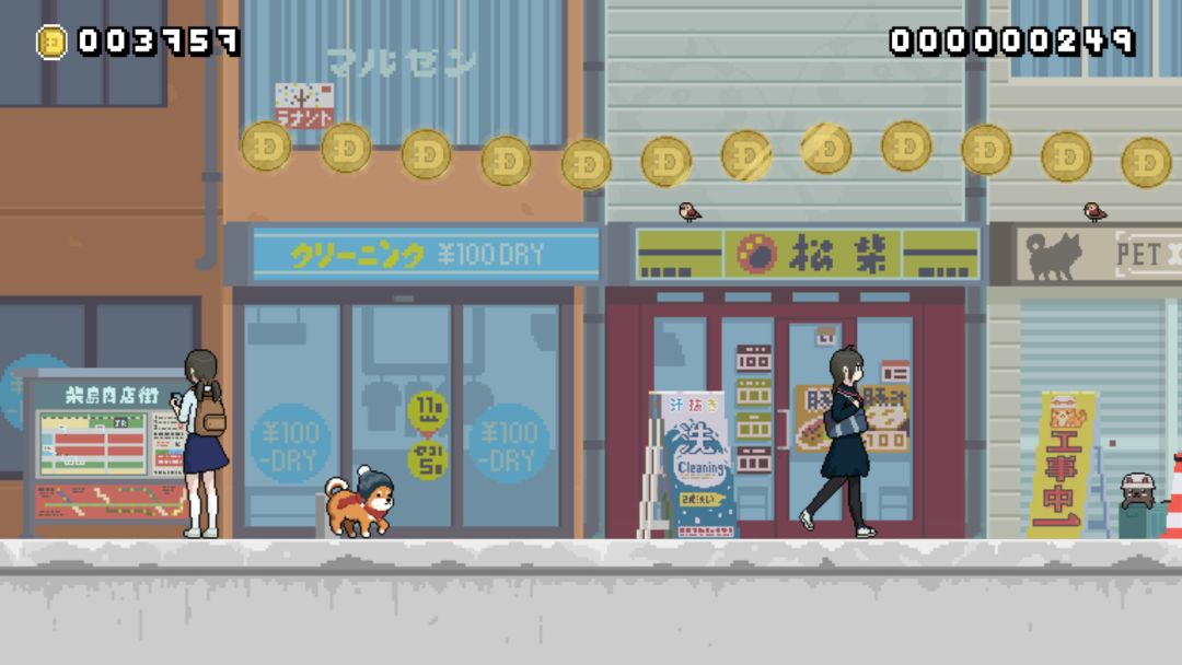 Montaro RE游戏截图