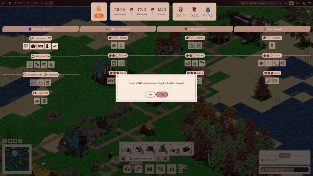 田园乐土游戏截图