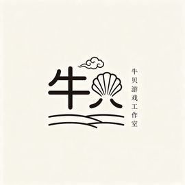 仙岛小蜗工作室